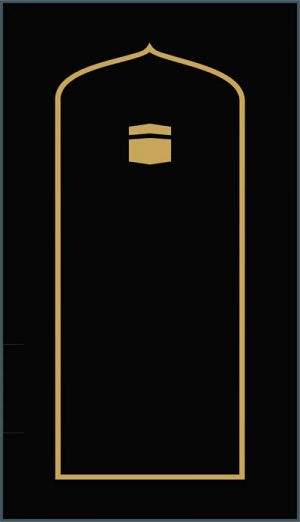 Black Kaabah
